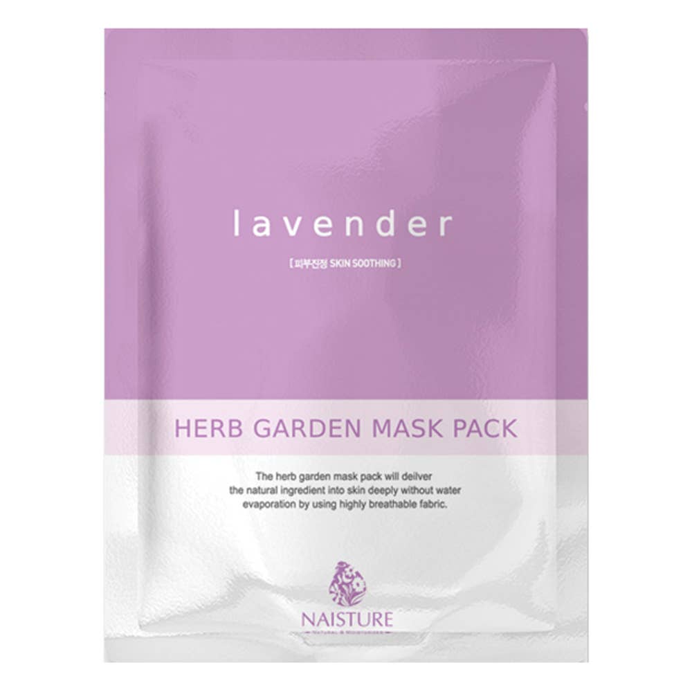 Herb Garden Sheet Mask (Assorted 5pc Box) - 926 West