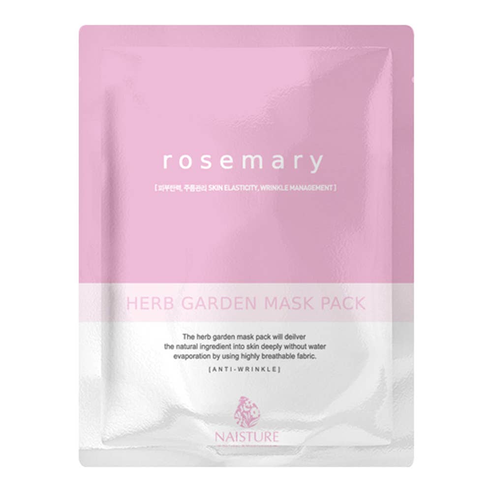 Herb Garden Sheet Mask (Assorted 5pc Box) - 926 West