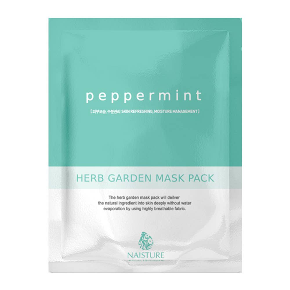 Herb Garden Sheet Mask (Assorted 5pc Box) - 926 West