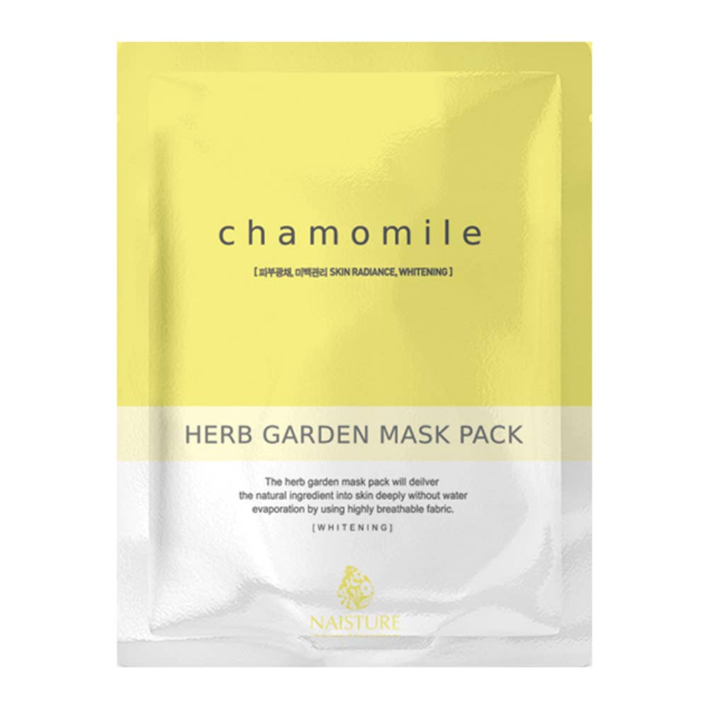 Herb Garden Sheet Mask (Assorted 5pc Box) - 926 West